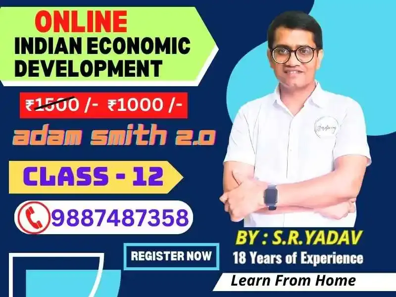 Indian Economic Development Notes