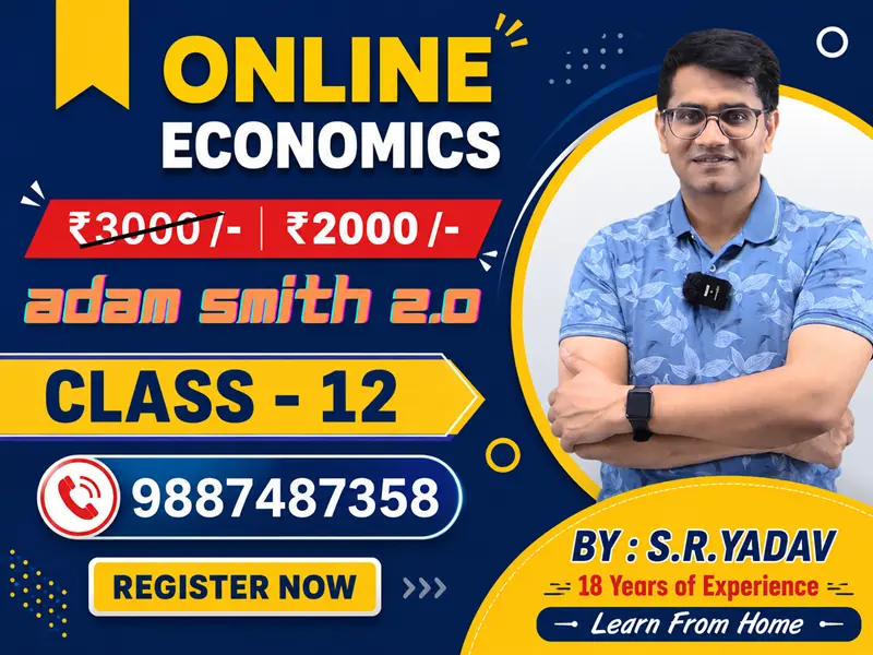Online Economics Class 12 Notes